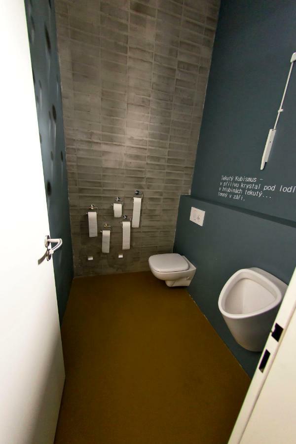 Smarthotel Nezvalova Archa ออลอโมตซ์ ภายนอก รูปภาพ